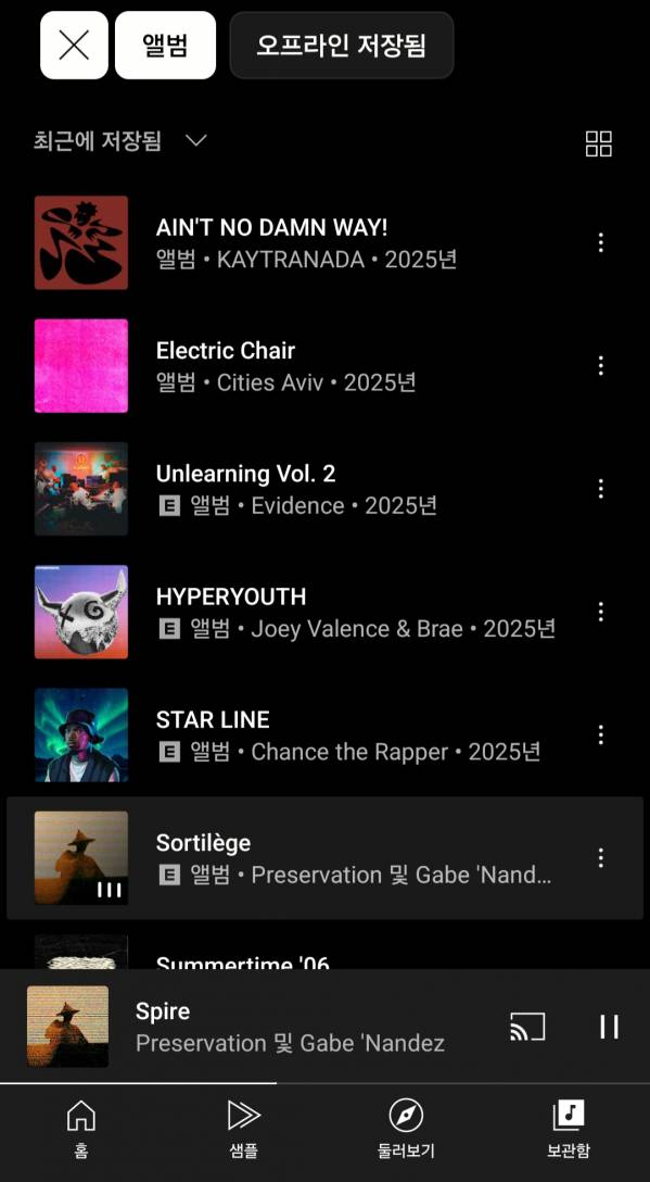 Screenshot_20250815_000714_YouTube Music.jpg
