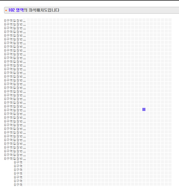 캡처2.PNG