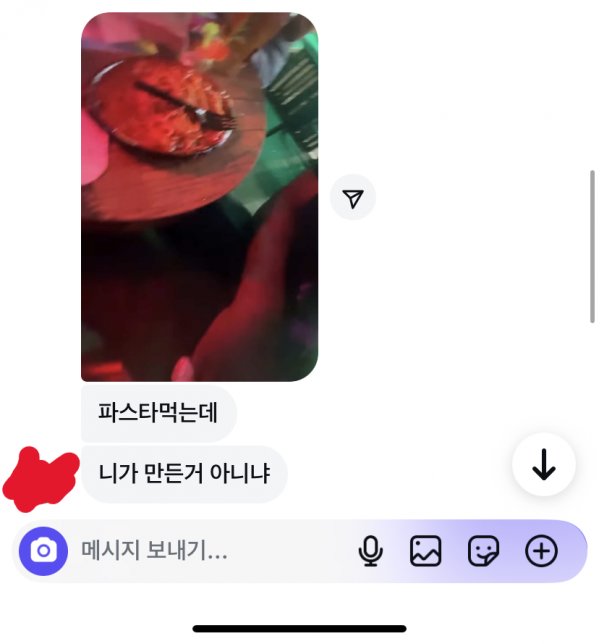 바비 편집2.png