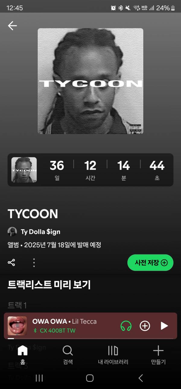 Screenshot_20250612_004516_Spotify.jpg