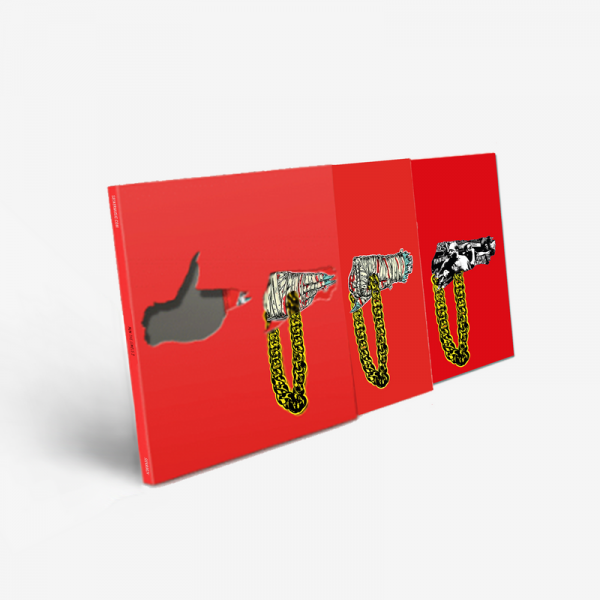 RTJ_2_10th_Anniversary_Mockup_Gatefold_Innersleeve_800x.png