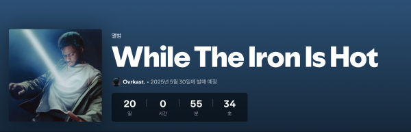 스크린샷 2025-05-09 오후 11.04.25.png