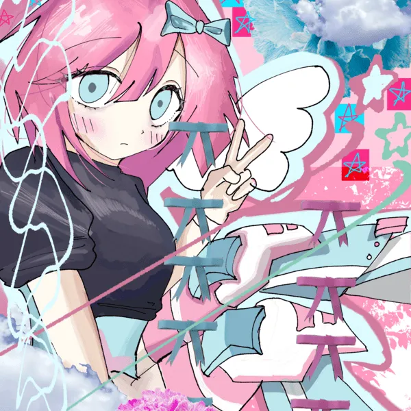 vai5000-extrasensory-Cover-Art.webp