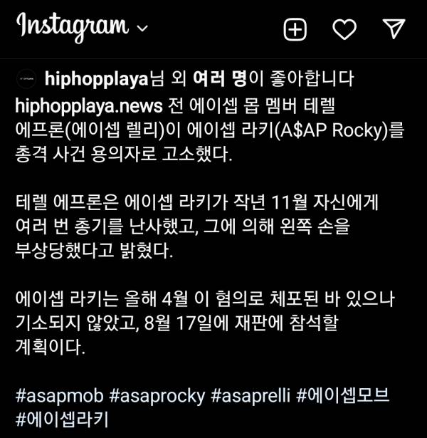 Screenshot_20220813-124637_Instagram.jpg