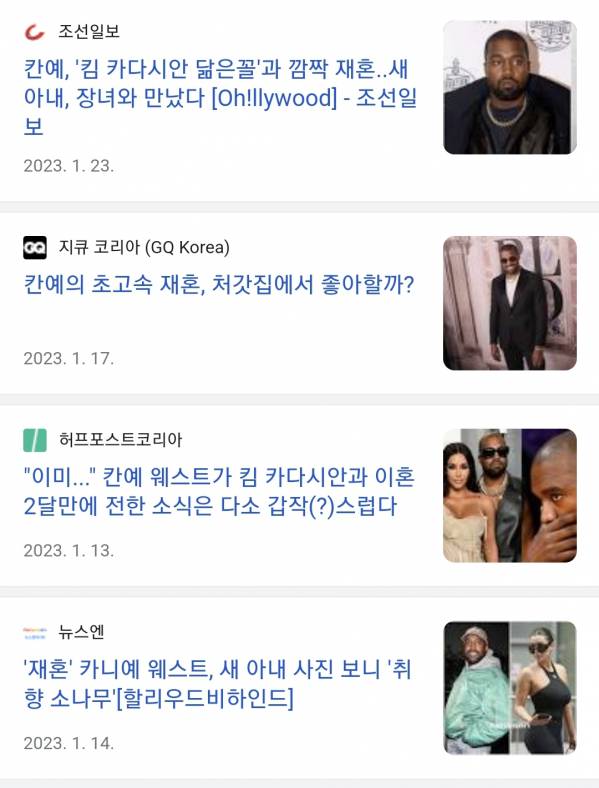 Screenshot_20230401_003131_Samsung Internet.jpg