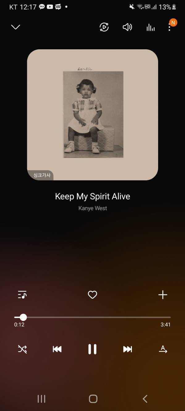 Screenshot_20211107-001712_Samsung Music.jpg