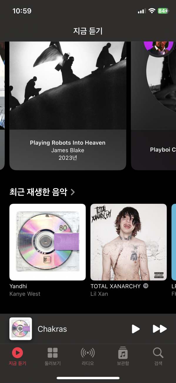 KakaoTalk_Photo_2023-09-10-22-59-44.png