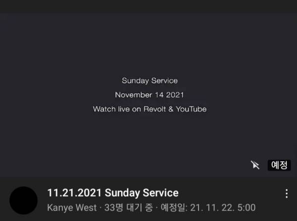 Screenshot_20211121-192626_YouTube.jpg