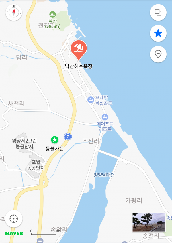 Screenshot_20240614_205948_NAVER Map.png