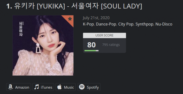 화면 캡처 2023-07-03 201928.png