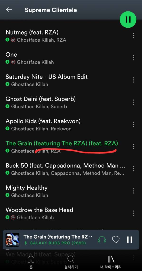 Screenshot_20211003-005634_Spotify.jpg