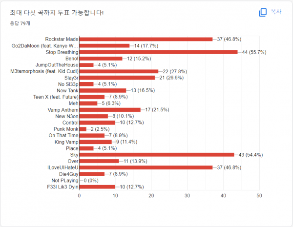 화면 캡처 2023-03-10 211212.png