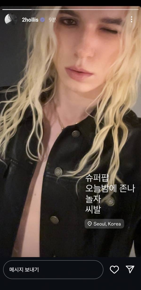 Screenshot_20250518_144141_Instagram.jpg