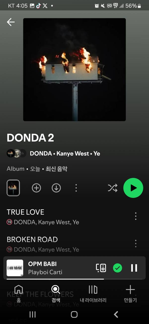 Screenshot_20250606_160534_Spotify.jpg