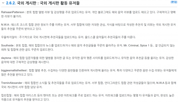 2019-12-19 (3).png