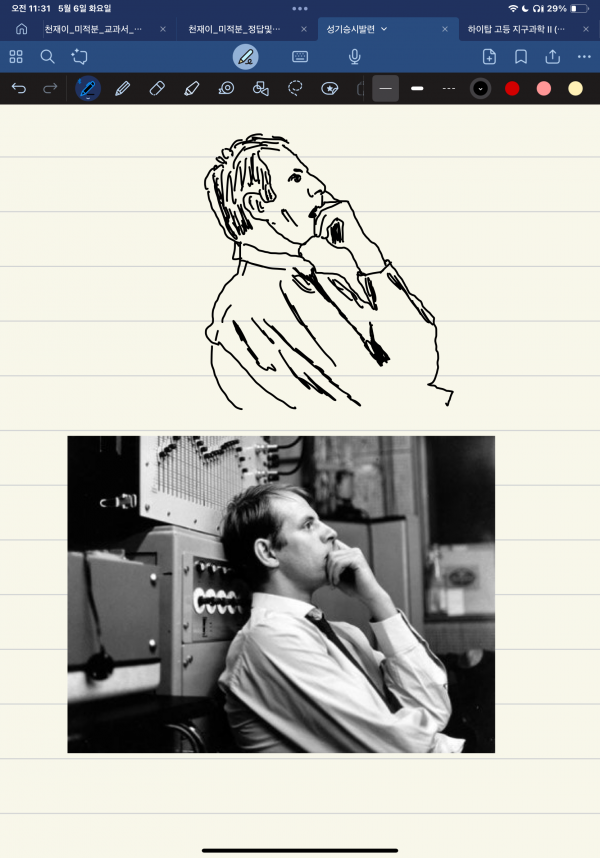 IMG_1049.png