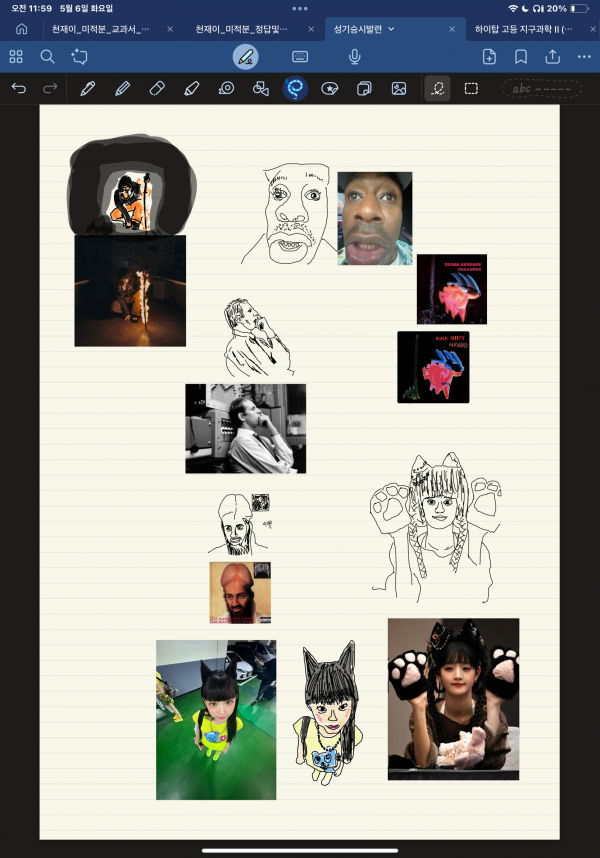 IMG_1053.png