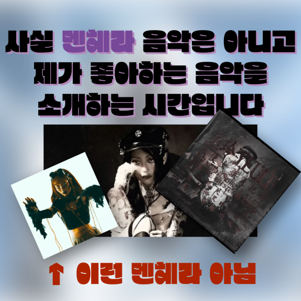 제목을-입력해주세요_-001 - 4(30).png