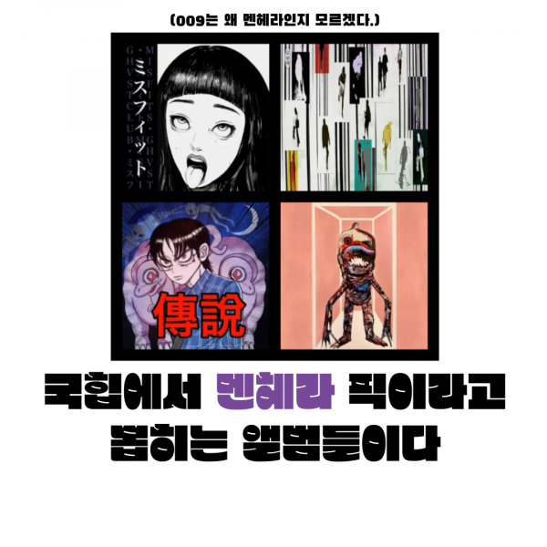 제목을-입력해주세요_-001 - 2(38).png