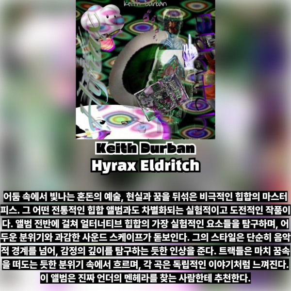 제목을-입력해주세요_-001 - 11(11).png