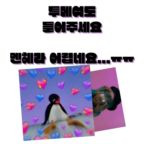 제목을-입력해주세요_-001 - 12(8).png