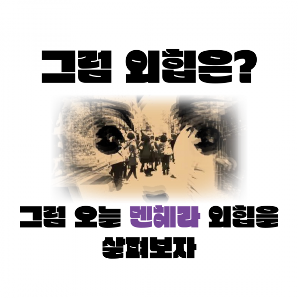 제목을-입력해주세요_-001 - 3(37).png