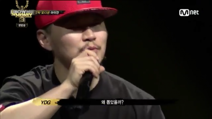 web_2009253789_28c08c87_Screenshot_2014-08-08-01-49-09.png : 생각해보니 양동근 혼자서 2차예선때 아이언 탈락 버튼 눌렀었죠..