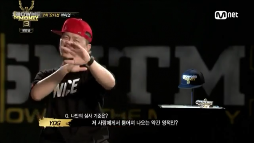 web_2009253789_d80accb8_Screenshot_2014-08-08-01-49-15.png : 생각해보니 양동근 혼자서 2차예선때 아이언 탈락 버튼 눌렀었죠..