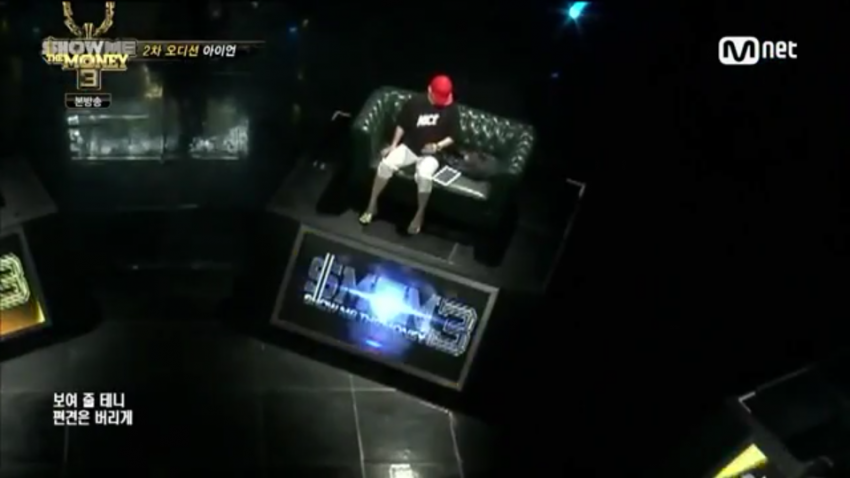 web_2009253789_b0aa136e_Screenshot_2014-08-08-01-48-36.png : 생각해보니 양동근 혼자서 2차예선때 아이언 탈락 버튼 눌렀었죠..