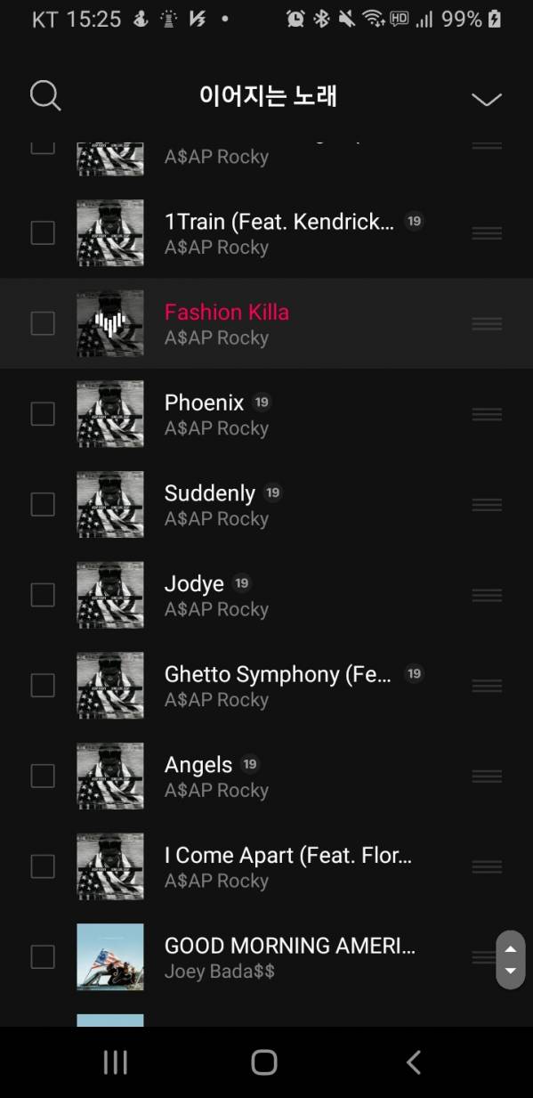 Screenshot_20210417-152542_VIBE.jpg