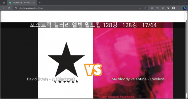 화면 캡처 2023-09-19 234935.png