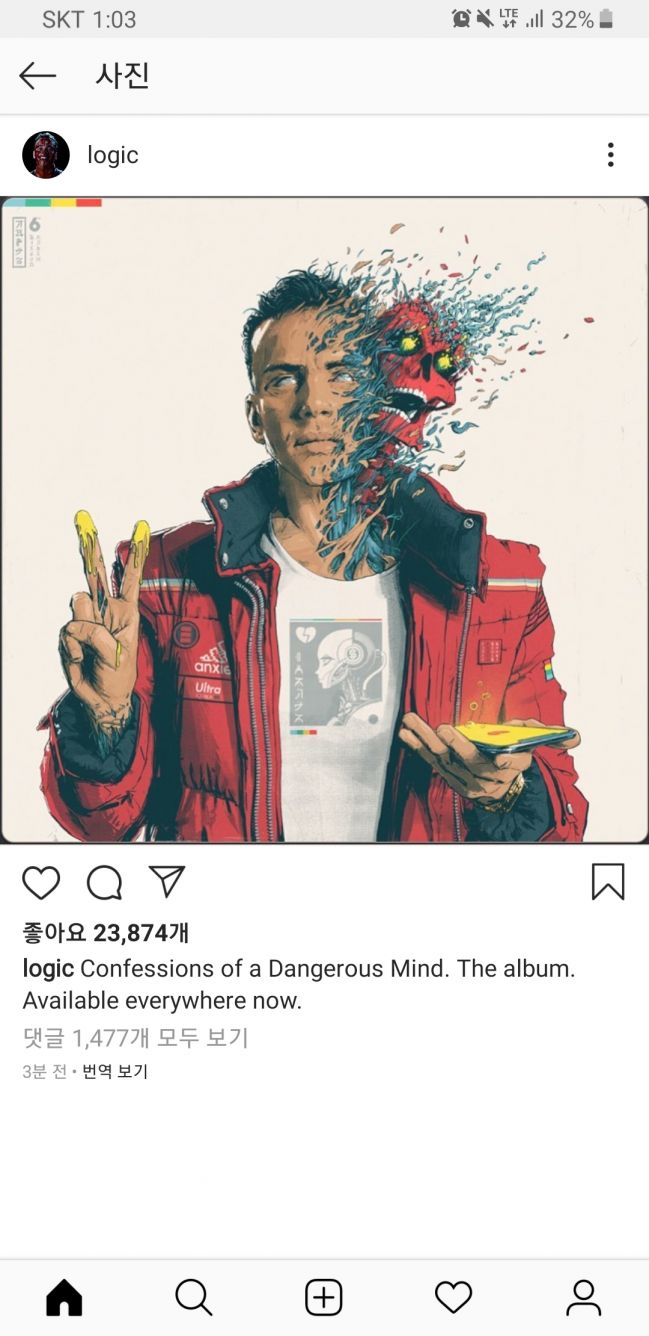 Screenshot_20190510-130358_Instagram.jpg : 로직 앨범발매됐네요