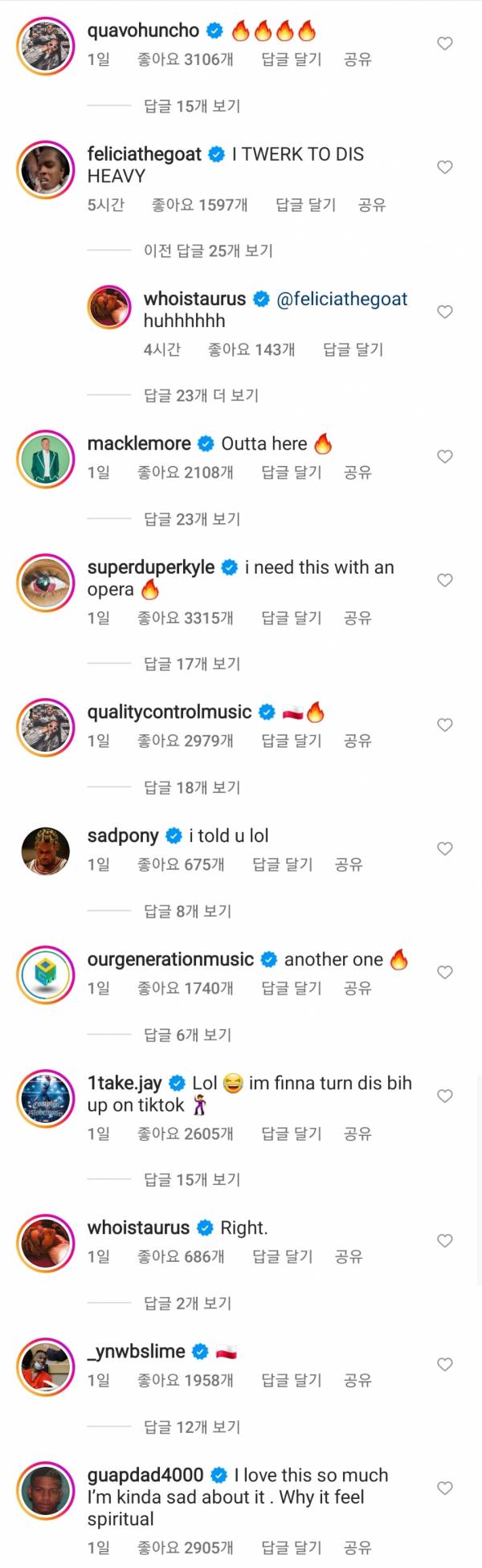 Screenshot_20221008-115255_Instagram.jpg