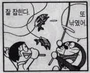 다운로드 (5).jpeg