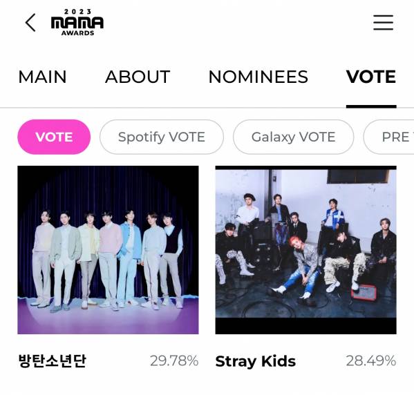 Screenshot_20231114_003710_Mnet Plus.jpg