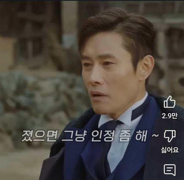 Screenshot_20250715_135241_YouTube.jpg