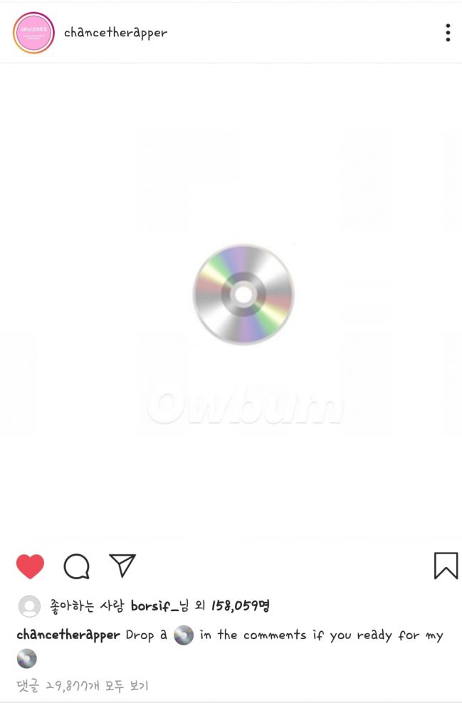 Screenshot_20190528-141734_Instagram.jpg : 챈스 곧 새 앨범나오나 보네요