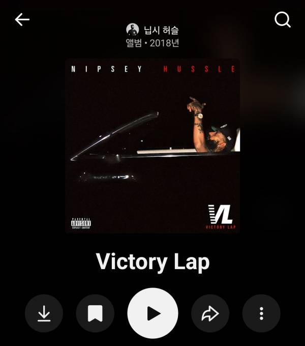 Screenshot_20251223_100845_YouTube Music.jpg