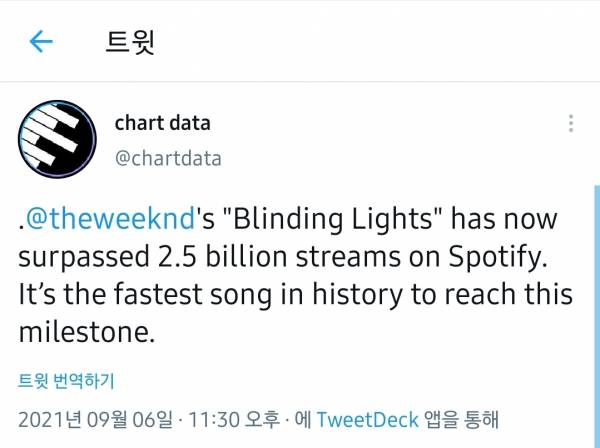 Screenshot_20210907-180728_Twitter.jpg