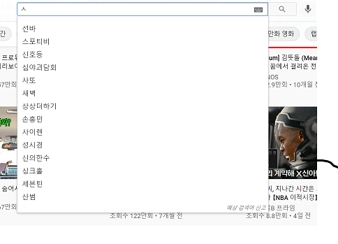 혹시.png