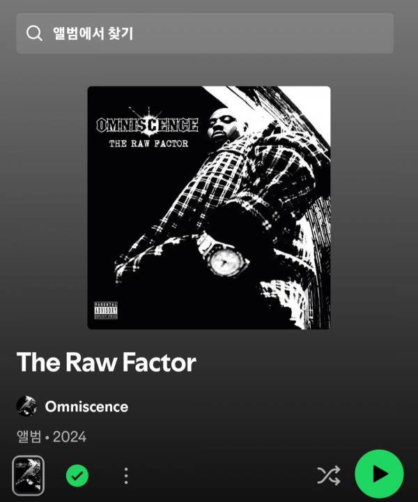 Screenshot_20241007_181405_Spotify.jpg