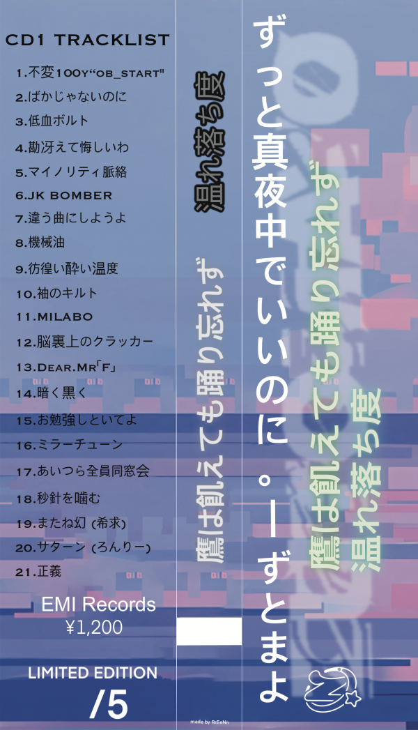 1751726987102.png