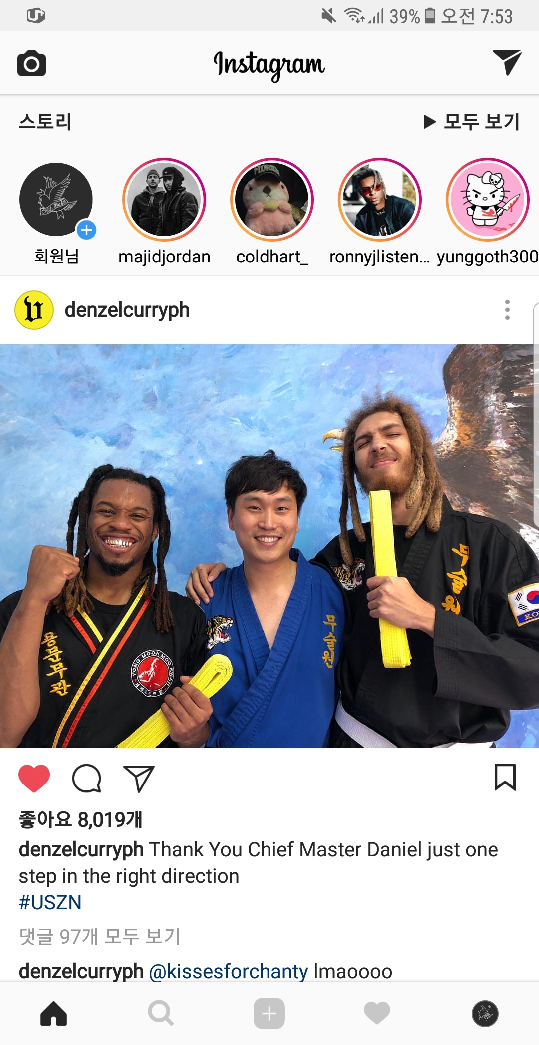 Screenshot_20180114-075353.jpg