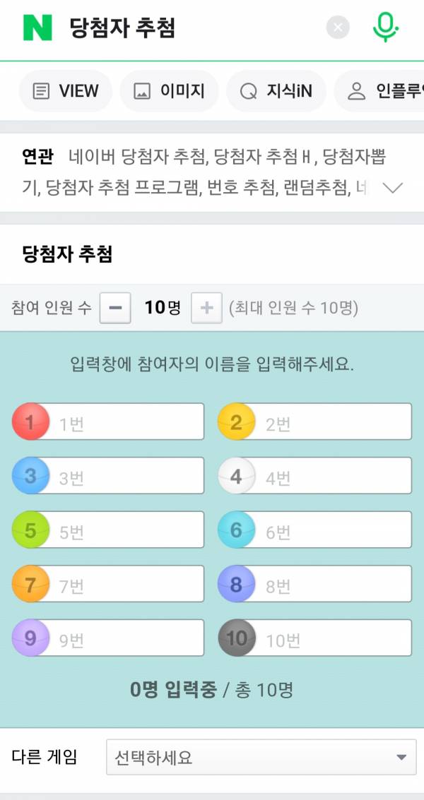 Screenshot_20231015_142227_NAVER.jpg