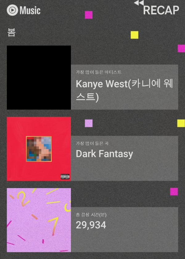KakaoTalk_20220617_135246433.png