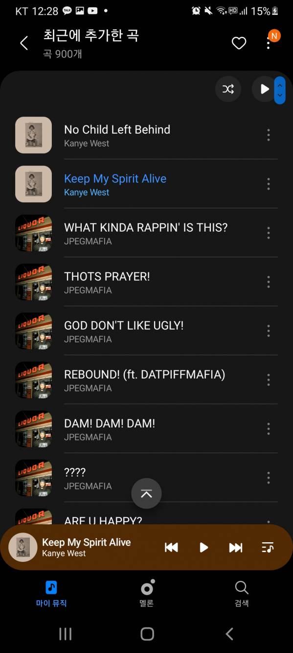 Screenshot_20211107-002814_Samsung Music.jpg