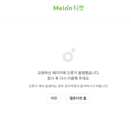 Screenshot 2025-06-30 at 8.05.01 PM.png