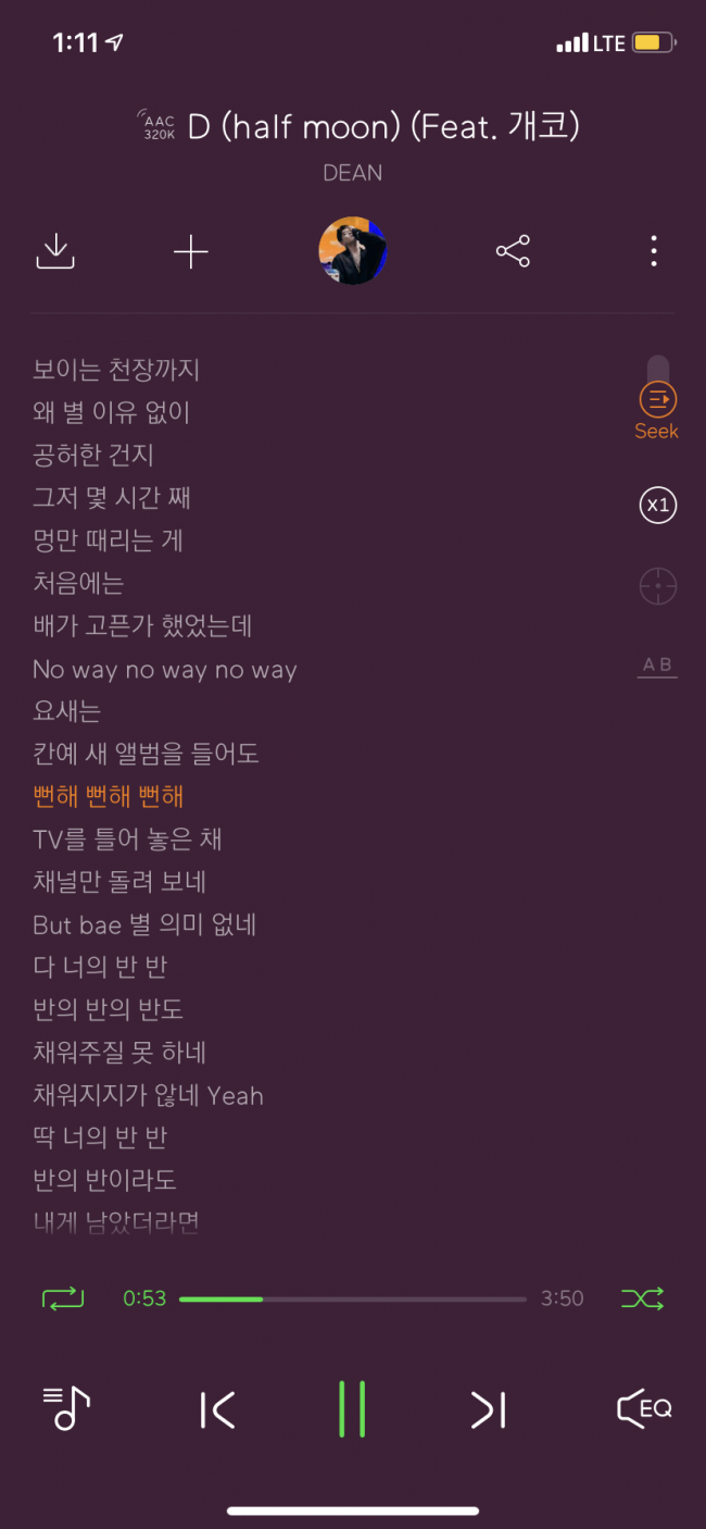 7797B069-919E-45B2-BBF0-C820BF9B3203.png : <속보 /> 칸예, 한국 무명 가수에게 디스당해...
