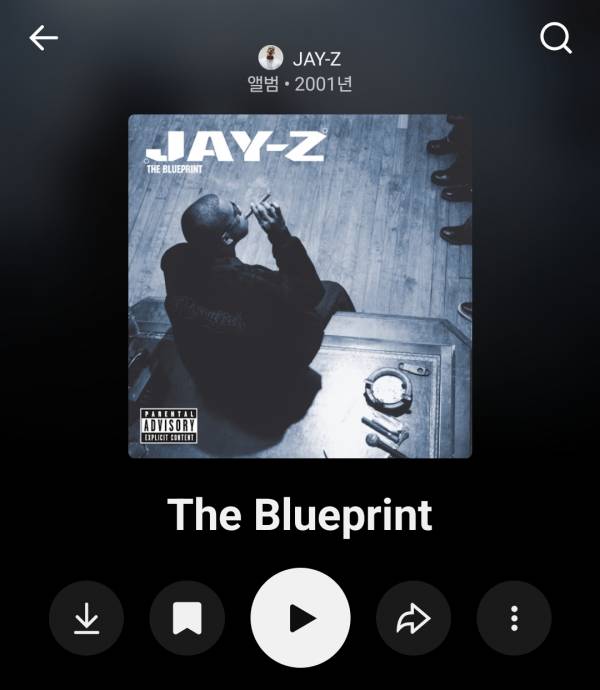 Screenshot_20251204_192724_YouTube Music.jpg