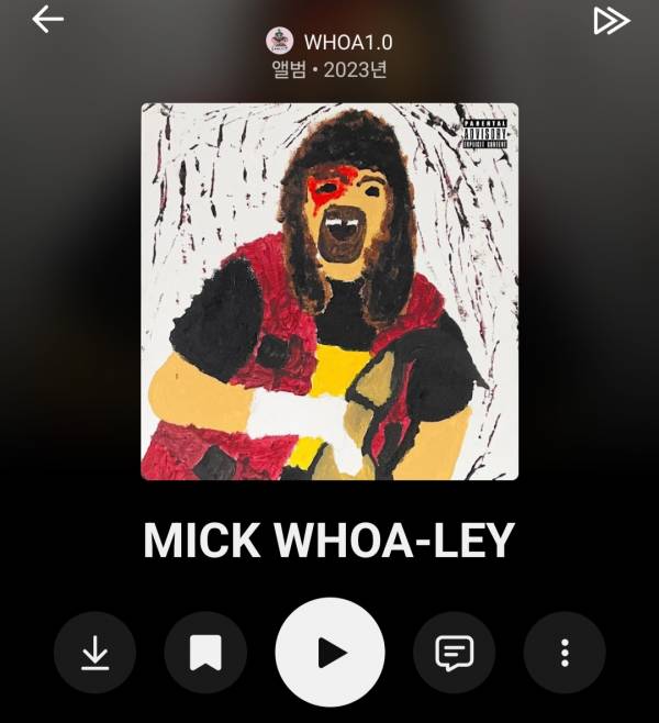 Screenshot_20260620_164238_YouTube Music.jpg